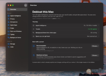 不想用 macOS 本地 Apple Intelligence 嗎?這免費開源工具可以一鍵關閉，清出 12GB 空間