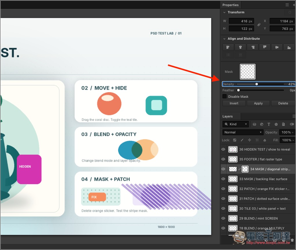 超強 Photoshop 替代工具!ImageFlow.dev 開瀏覽器就能用,支援 PSD 編輯還內建 AI 功能 - 電腦王阿達 超強 Photoshop 替代工具!ImageFlow.dev 開瀏覽器就能用,支援 PSD 編輯還內建 AI 功能 - 電腦王阿達