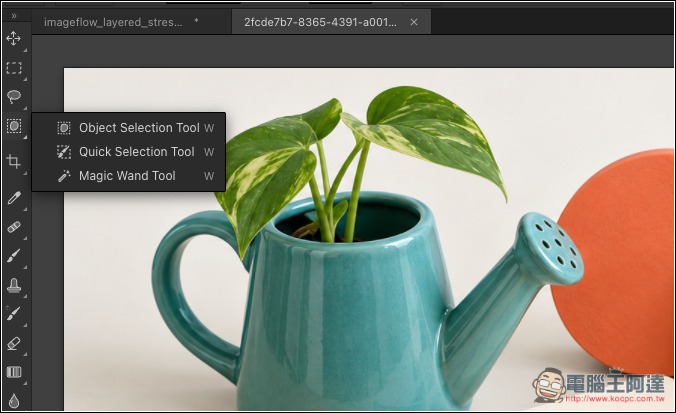 超強 Photoshop 替代工具!ImageFlow.dev 開瀏覽器就能用,支援 PSD 編輯還內建 AI 功能 - 電腦王阿達 超強 Photoshop 替代工具!ImageFlow.dev 開瀏覽器就能用,支援 PSD 編輯還內建 AI 功能 - 電腦王阿達