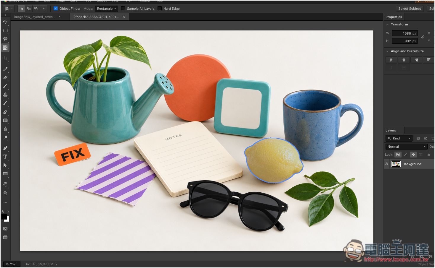 超強 Photoshop 替代工具!ImageFlow.dev 開瀏覽器就能用,支援 PSD 編輯還內建 AI 功能 - 電腦王阿達 超強 Photoshop 替代工具!ImageFlow.dev 開瀏覽器就能用,支援 PSD 編輯還內建 AI 功能 - 電腦王阿達