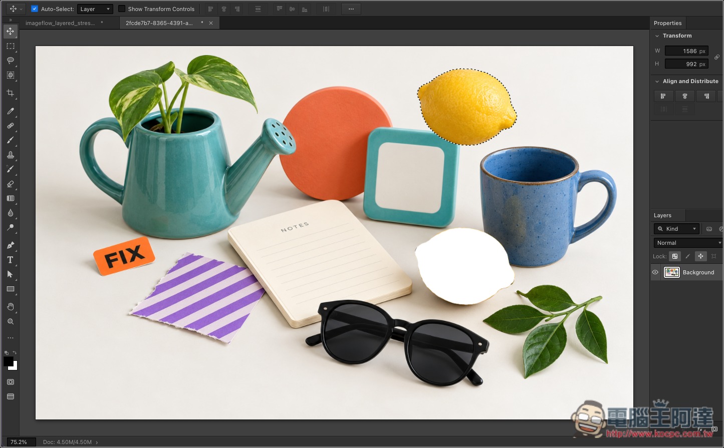 超強 Photoshop 替代工具!ImageFlow.dev 開瀏覽器就能用,支援 PSD 編輯還內建 AI 功能 - 電腦王阿達 超強 Photoshop 替代工具!ImageFlow.dev 開瀏覽器就能用,支援 PSD 編輯還內建 AI 功能 - 電腦王阿達