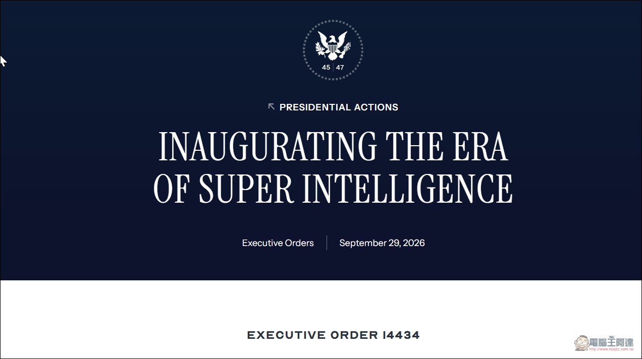 AI 被改名 SI!川普行政命令要「正名」,馬斯克響應 SpaceXAI、Tesla 接力換招牌 - 電腦王阿達 AI 被改名 SI!川普行政命令要「正名」,馬斯克響應 SpaceXAI、Tesla 接力換招牌 - 電腦王阿達