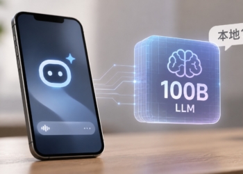 2028 年就有能本地運行 100B 大型語言模型的手機？高通 CEO 透露已有 AI 公司著手開發