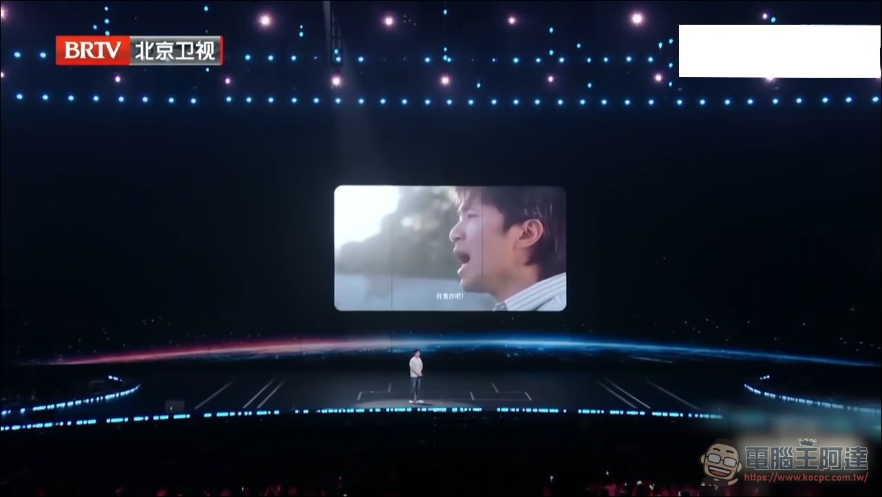 字節跳動世界模型首度亮相!現場演示一句話生成可漫遊 3D 世界 - 電腦王阿達 字節跳動世界模型首度亮相!現場演示一句話生成可漫遊 3D 世界 - 電腦王阿達