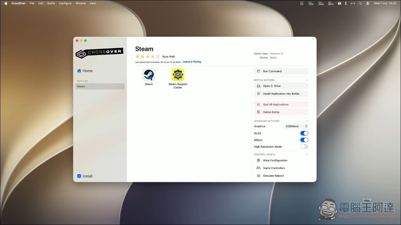 MacOS 玩遊戲又更進一步!NotProton 讓 Mac 變身 Steam Deck! Windows 遊戲一鍵開玩 - 電腦王阿達 MacOS 玩遊戲又更進一步!NotProton 讓 Mac 變身 Steam Deck! Windows 遊戲一鍵開玩 - 電腦王阿達