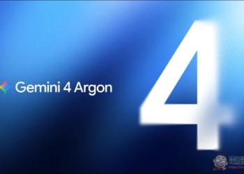 Google Gemini 4 Argon 正式殺到！18 項測試狂拿 13 冠，這次真的不是可愛龍了？