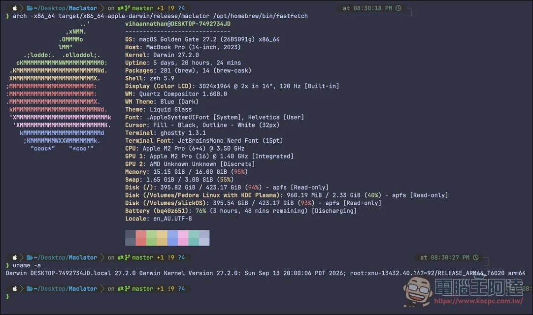 反向 Rosetta 來了:Maclator 讓 Intel 老 Mac 與黑蘋果運行 arm64 App - 電腦王阿達 反向 Rosetta 來了:Maclator 讓 Intel 老 Mac 與黑蘋果運行 arm64 App - 電腦王阿達