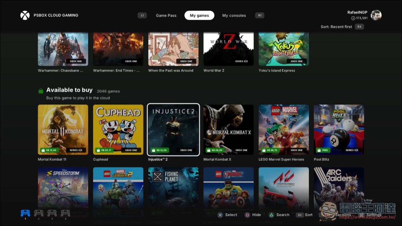 開源專案 PSBox 讓 PS5 直玩 Xbox 雲端遊戲:支援4K放大、四手柄與Xbox主機串流 - 電腦王阿達 開源專案 PSBox 讓 PS5 直玩 Xbox 雲端遊戲:支援4K放大、四手柄與Xbox主機串流 - 電腦王阿達