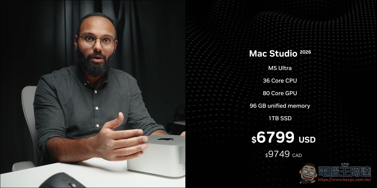 M5 Ultra Mac Studio 太狂!本地 AI 效能暴打 RTX 5090 20 倍?實測結果震撼! - 電腦王阿達 M5 Ultra Mac Studio 太狂!本地 AI 效能暴打 RTX 5090 20 倍?實測結果震撼! - 電腦王阿達