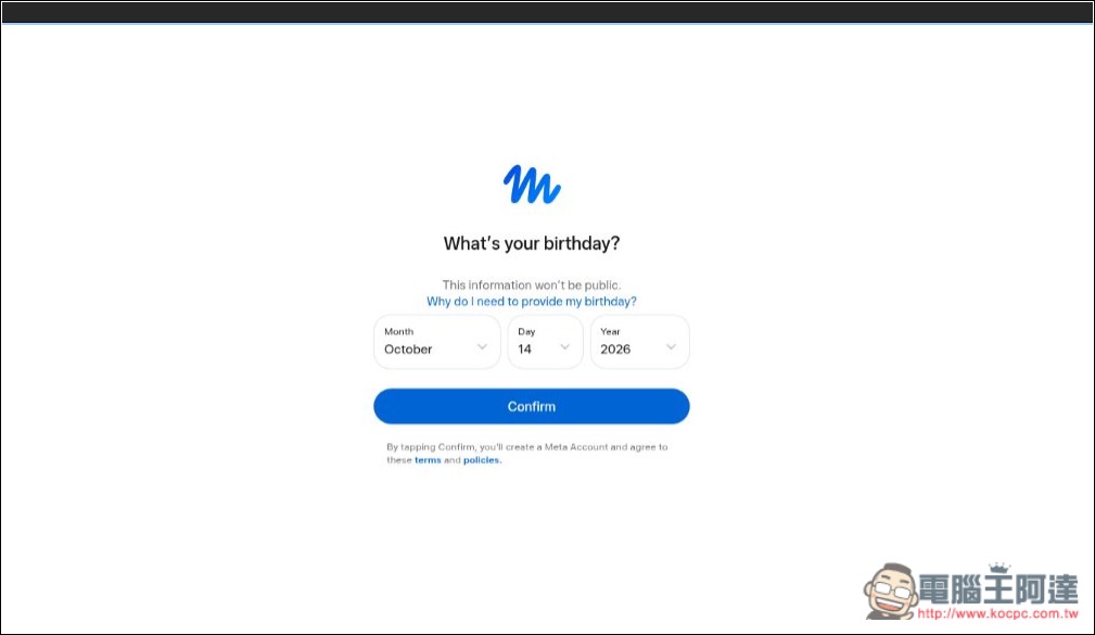 免 VPN 也能搶先註冊 Meta Muse 的方法 - 電腦王阿達 免 VPN 也能搶先註冊 Meta Muse 的方法 - 電腦王阿達