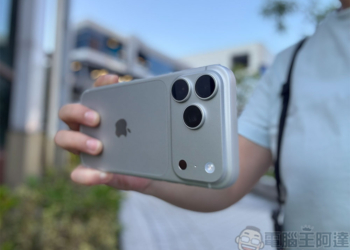 iPhone 18 Pro Max 實拍、實測心得：除了拍照，還有許多優點讓人喜愛