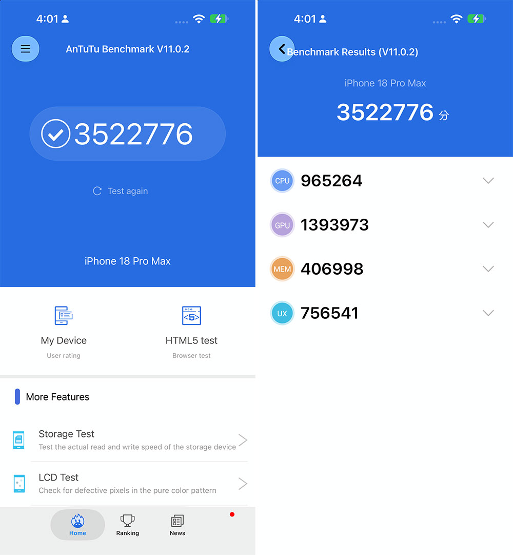 iPhone 18 Pro Max 實拍、實測心得:除了拍照,還有許多優點讓人喜愛 - 電腦王阿達 iPhone 18 Pro Max 實拍、實測心得:除了拍照,還有許多優點讓人喜愛 - 電腦王阿達