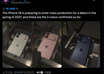 疑似 iPhone 18 模型機曝光！可能改用 Pro 系列的相機設計，但維持雙鏡頭