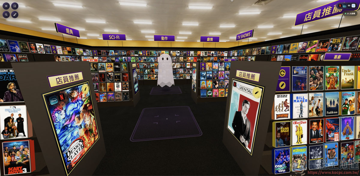 懷念百事達挑片的時光?BingeBrowse 將數位串流具象化,走進專屬 3D 出租店翻錄影帶找電影! - 電腦王阿達 懷念百事達挑片的時光?BingeBrowse 將數位串流具象化,走進專屬 3D 出租店翻錄影帶找電影! - 電腦王阿達