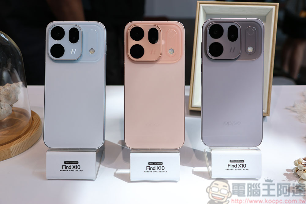 OPPO Find X10 系列最高搭載「三 2 億畫素」哈蘇鏡頭群,挑戰旗艦影像新高度 - 電腦王阿達 OPPO Find X10 系列最高搭載「三 2 億畫素」哈蘇鏡頭群,挑戰旗艦影像新高度 - 電腦王阿達