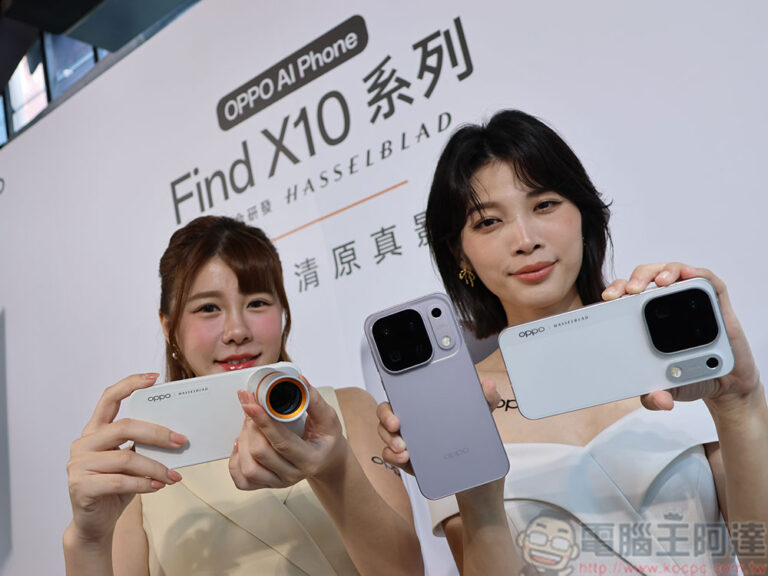 OPPO Find X10 系列最高搭載「三 2 億畫素」哈蘇鏡頭群，挑戰旗艦影像新高度