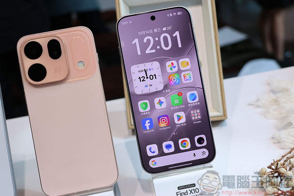 OPPO Find X10 系列最高搭載「三 2 億畫素」哈蘇鏡頭群,挑戰旗艦影像新高度 - 電腦王阿達 OPPO Find X10 系列最高搭載「三 2 億畫素」哈蘇鏡頭群,挑戰旗艦影像新高度 - 電腦王阿達