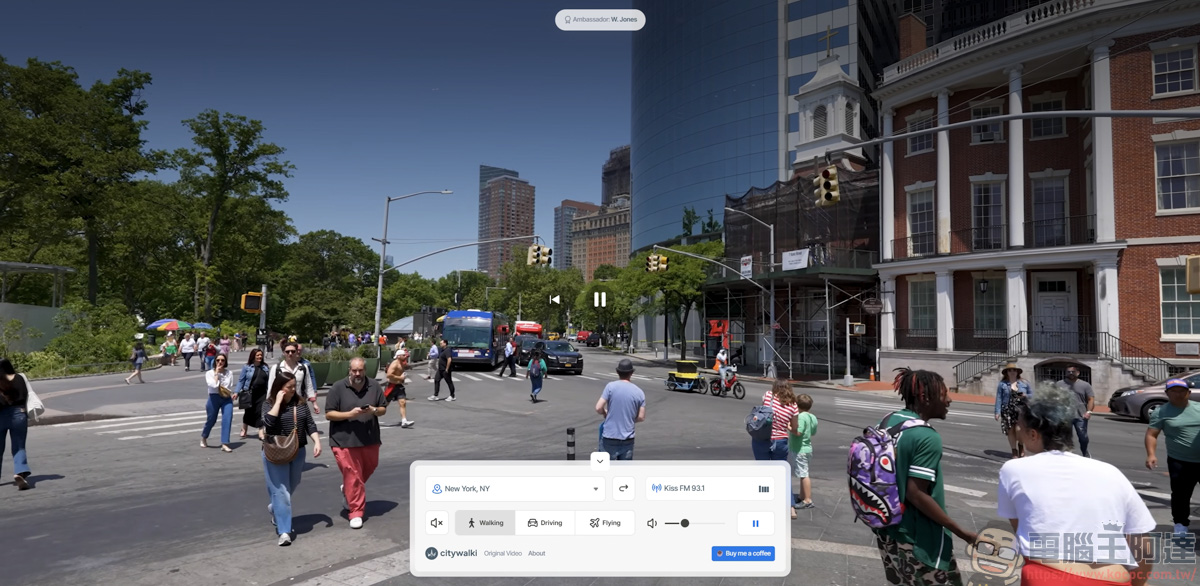 宅在家也能環遊世界!《Citywalki》整合全球街景、車載視角與在地電台的沉浸式漫遊神器 - 電腦王阿達 宅在家也能環遊世界!《Citywalki》整合全球街景、車載視角與在地電台的沉浸式漫遊神器 - 電腦王阿達