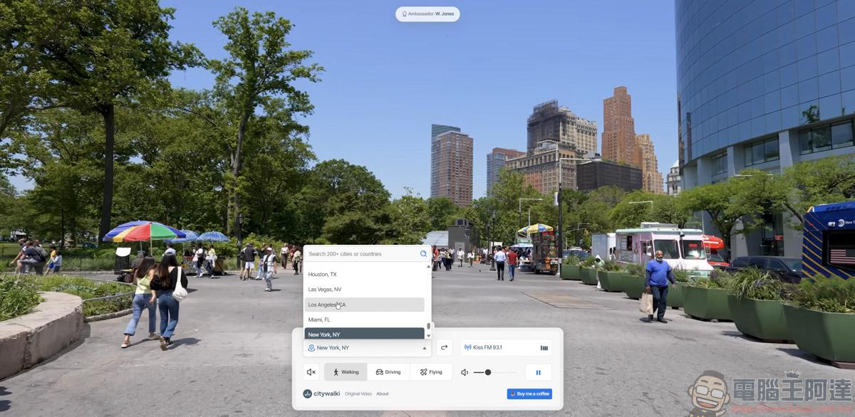 宅在家也能環遊世界!《Citywalki》整合全球街景、車載視角與在地電台的沉浸式漫遊神器 - 電腦王阿達 宅在家也能環遊世界!《Citywalki》整合全球街景、車載視角與在地電台的沉浸式漫遊神器 - 電腦王阿達