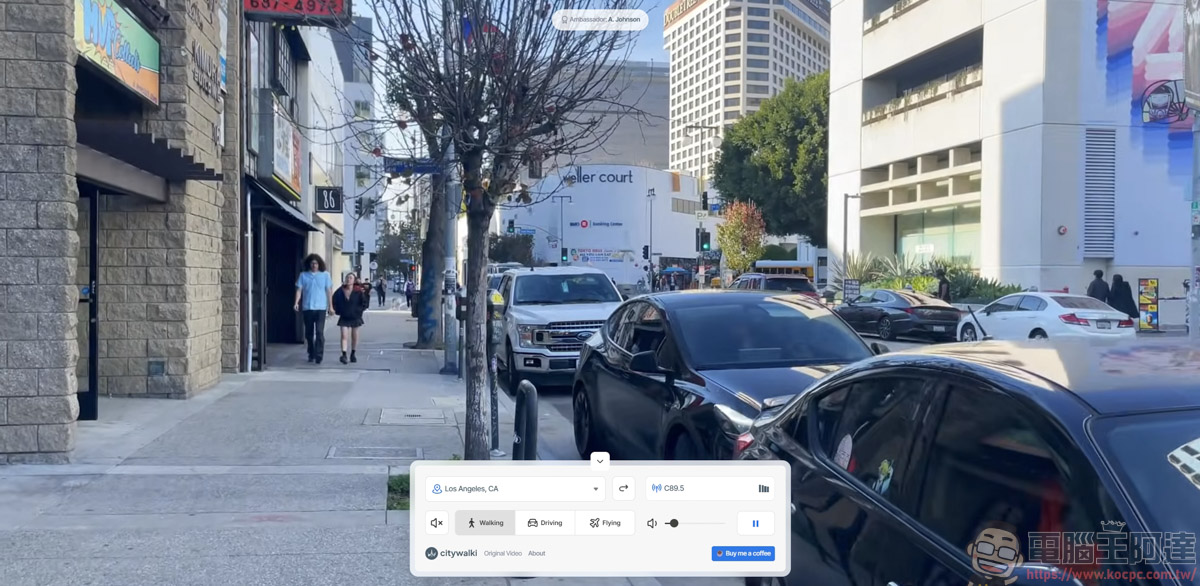 宅在家也能環遊世界!《Citywalki》整合全球街景、車載視角與在地電台的沉浸式漫遊神器 - 電腦王阿達 宅在家也能環遊世界!《Citywalki》整合全球街景、車載視角與在地電台的沉浸式漫遊神器 - 電腦王阿達