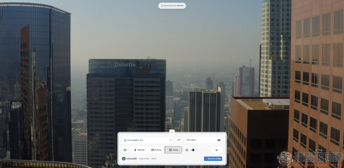 宅在家也能環遊世界!《Citywalki》整合全球街景、車載視角與在地電台的沉浸式漫遊神器 - 電腦王阿達 宅在家也能環遊世界!《Citywalki》整合全球街景、車載視角與在地電台的沉浸式漫遊神器 - 電腦王阿達