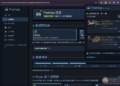 懶人專用!FreeKeep 自動幫你領取 Steam 的限免遊戲,並支援 Epic 限免通知 - 電腦王阿達 懶人專用!FreeKeep 自動幫你領取 Steam 的限免遊戲,並支援 Epic 限免通知