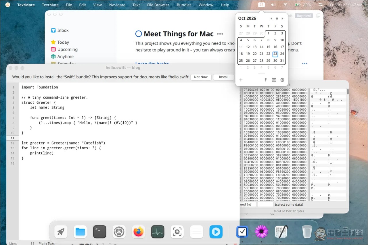 Linux 跑 Mac App 成真!Cutefish 自研 30 萬行相容層 Reef,連選單列小工具都能跑 - 電腦王阿達 Linux 跑 Mac App 成真!Cutefish 自研 30 萬行相容層 Reef,連選單列小工具都能跑 - 電腦王阿達