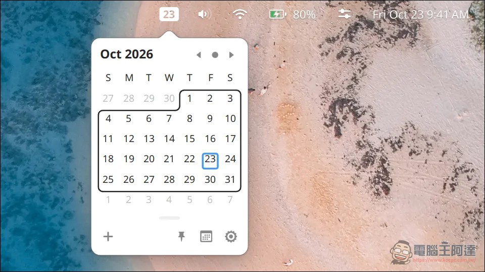 Linux 跑 Mac App 成真!Cutefish 自研 30 萬行相容層 Reef,連選單列小工具都能跑 - 電腦王阿達 Linux 跑 Mac App 成真!Cutefish 自研 30 萬行相容層 Reef,連選單列小工具都能跑 - 電腦王阿達