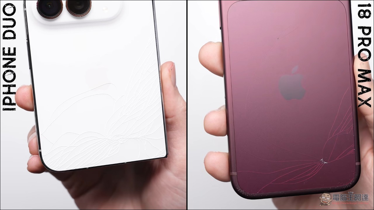 iPhone Duo 摔機殘酷大考驗:內螢幕直摔沒事,但這樣摔就壞了 - 電腦王阿達 iPhone Duo 摔機殘酷大考驗:內螢幕直摔沒事,但這樣摔就壞了 - 電腦王阿達