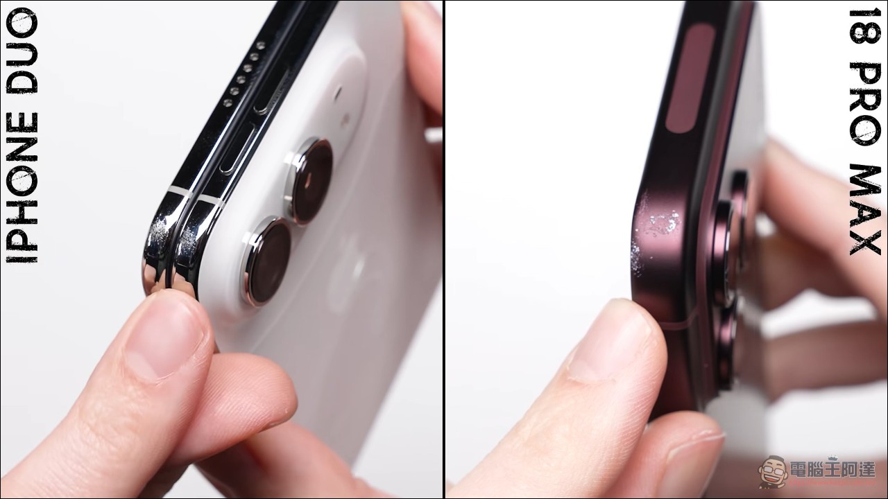 iPhone Duo 摔機殘酷大考驗:內螢幕直摔沒事,但這樣摔就壞了 - 電腦王阿達 iPhone Duo 摔機殘酷大考驗:內螢幕直摔沒事,但這樣摔就壞了 - 電腦王阿達
