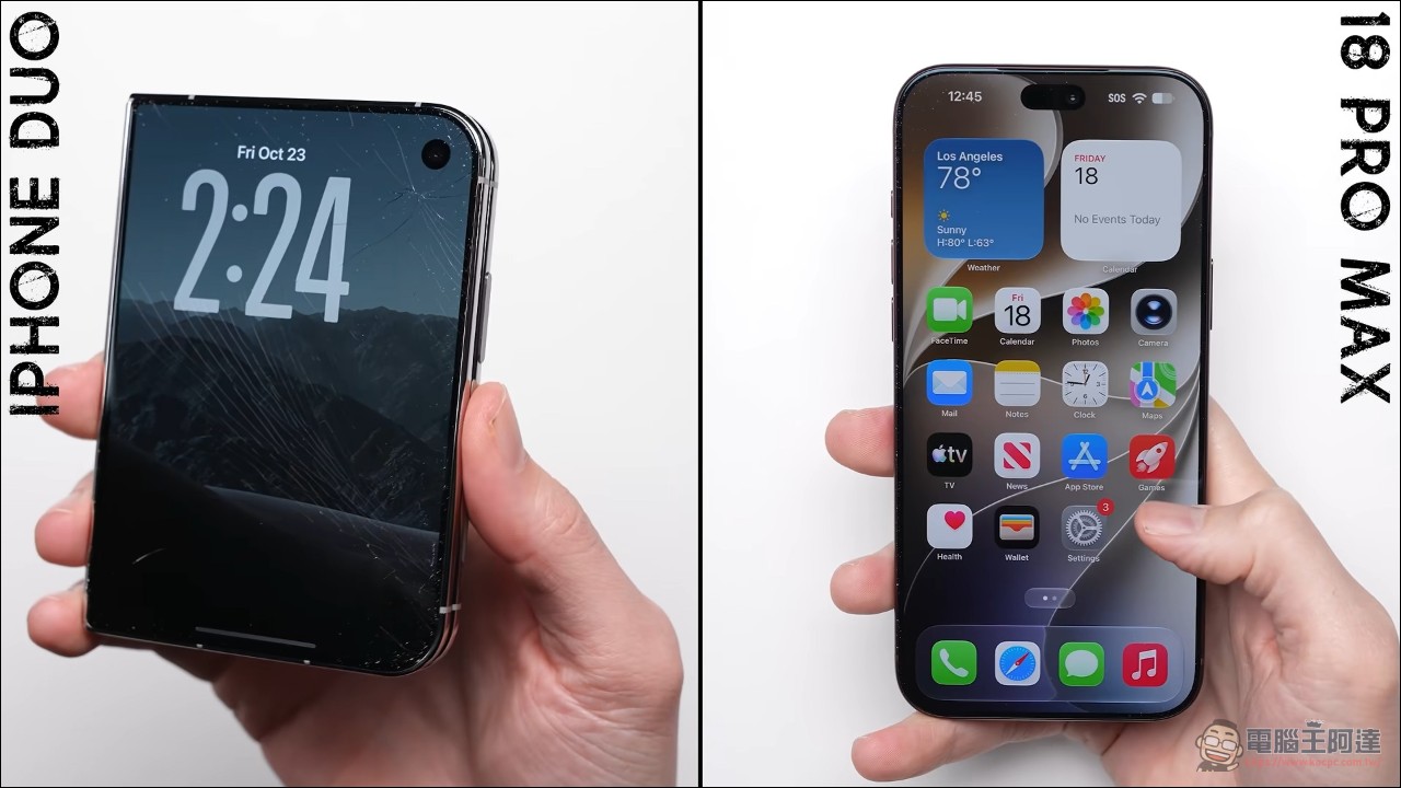 iPhone Duo 摔機殘酷大考驗:內螢幕直摔沒事,但這樣摔就壞了 - 電腦王阿達 iPhone Duo 摔機殘酷大考驗:內螢幕直摔沒事,但這樣摔就壞了 - 電腦王阿達