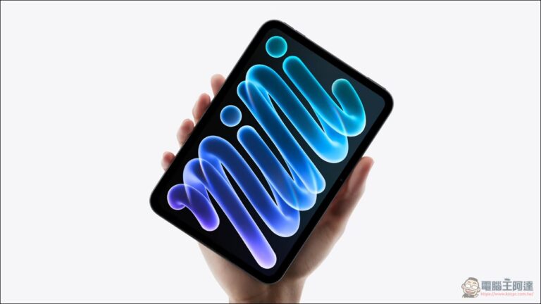 iPad mini 8 無預警發表：首度換上 OLED、iP67 防水，薄到 5.4mm，A20 Pro 還分兩個版本