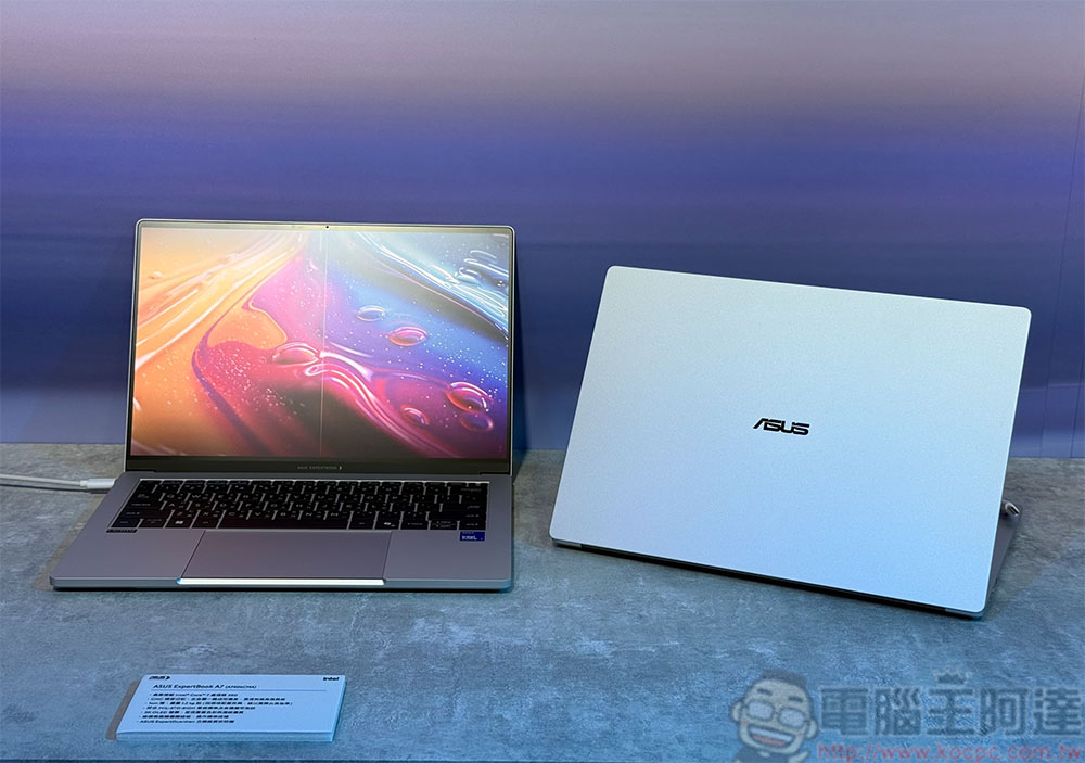 ASUS ExpertBook A7 商用筆電登場，Intel 18A 晶片加持、26 小時續航與軍規耐用 - 電腦王阿達