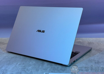 ASUS ExpertBook A7 商用筆電登場，Intel 18A 晶片加持、26 小時續航與軍規耐用