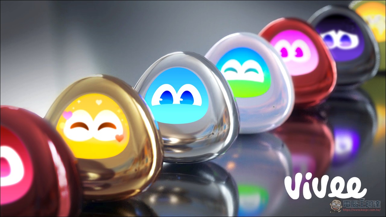 HTC 推出 AI 互動夥伴 VIVEE:會用 OLED 表情跟你聊天,盲盒式個性還能養 - 電腦王阿達 HTC 推出 AI 互動夥伴 VIVEE:會用 OLED 表情跟你聊天,盲盒式個性還能養 - 電腦王阿達
