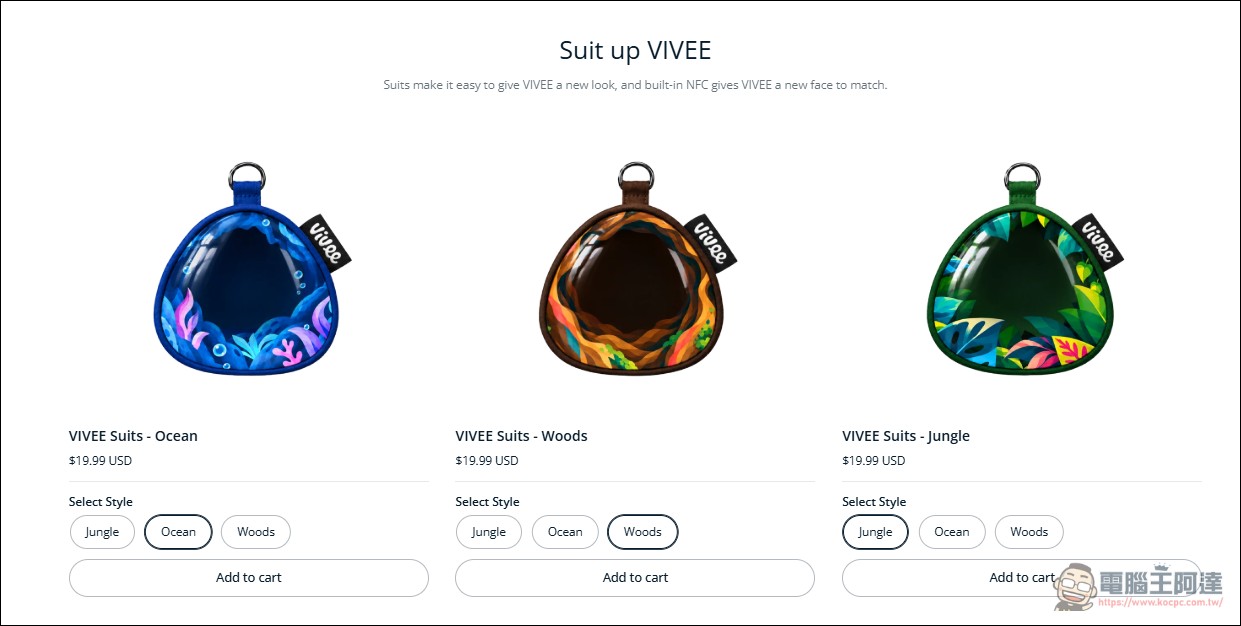 HTC 推出 AI 互動夥伴 VIVEE:會用 OLED 表情跟你聊天,盲盒式個性還能養 - 電腦王阿達 HTC 推出 AI 互動夥伴 VIVEE:會用 OLED 表情跟你聊天,盲盒式個性還能養 - 電腦王阿達
