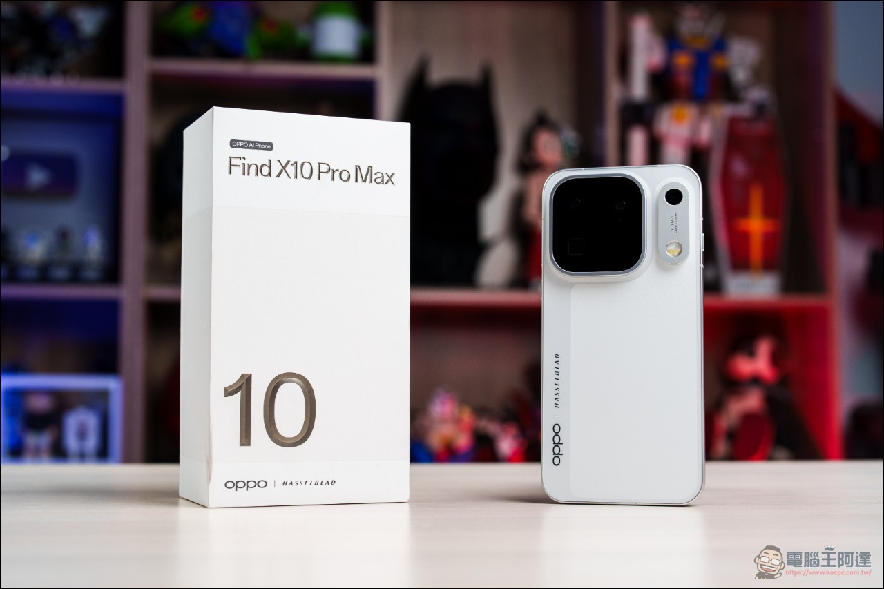 手機攝影真的變天了!OPPO Find X10 Pro Max 三顆兩億畫素鏡頭、超強增距鏡、AI 修圖太扯!8000mAh 續航實測 - 電腦王阿達 手機攝影真的變天了!OPPO Find X10 Pro Max 三顆兩億畫素鏡頭、超強增距鏡、AI 修圖太扯!8000mAh 續航實測 - 電腦王阿達