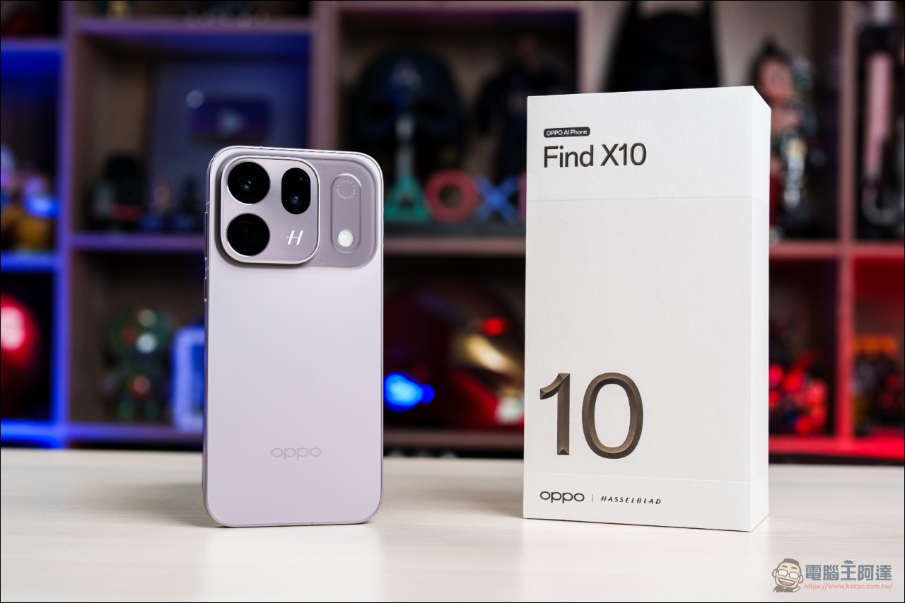手機攝影真的變天了!OPPO Find X10 Pro Max 三顆兩億畫素鏡頭、超強增距鏡、AI 修圖太扯!8000mAh 續航實測 - 電腦王阿達 手機攝影真的變天了!OPPO Find X10 Pro Max 三顆兩億畫素鏡頭、超強增距鏡、AI 修圖太扯!8000mAh 續航實測 - 電腦王阿達