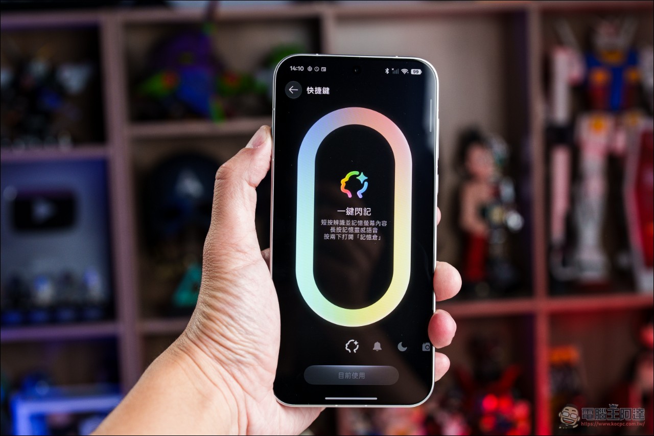手機攝影真的變天了!OPPO Find X10 Pro Max 三顆兩億畫素鏡頭、超強增距鏡、AI 修圖太扯!8000mAh 續航實測 - 電腦王阿達 手機攝影真的變天了!OPPO Find X10 Pro Max 三顆兩億畫素鏡頭、超強增距鏡、AI 修圖太扯!8000mAh 續航實測 - 電腦王阿達