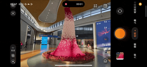 手機攝影真的變天了!OPPO Find X10 Pro Max 三顆兩億畫素鏡頭、超強增距鏡、AI 修圖太扯!8000mAh 續航實測 - 電腦王阿達 手機攝影真的變天了!OPPO Find X10 Pro Max 三顆兩億畫素鏡頭、超強增距鏡、AI 修圖太扯!8000mAh 續航實測 - 電腦王阿達