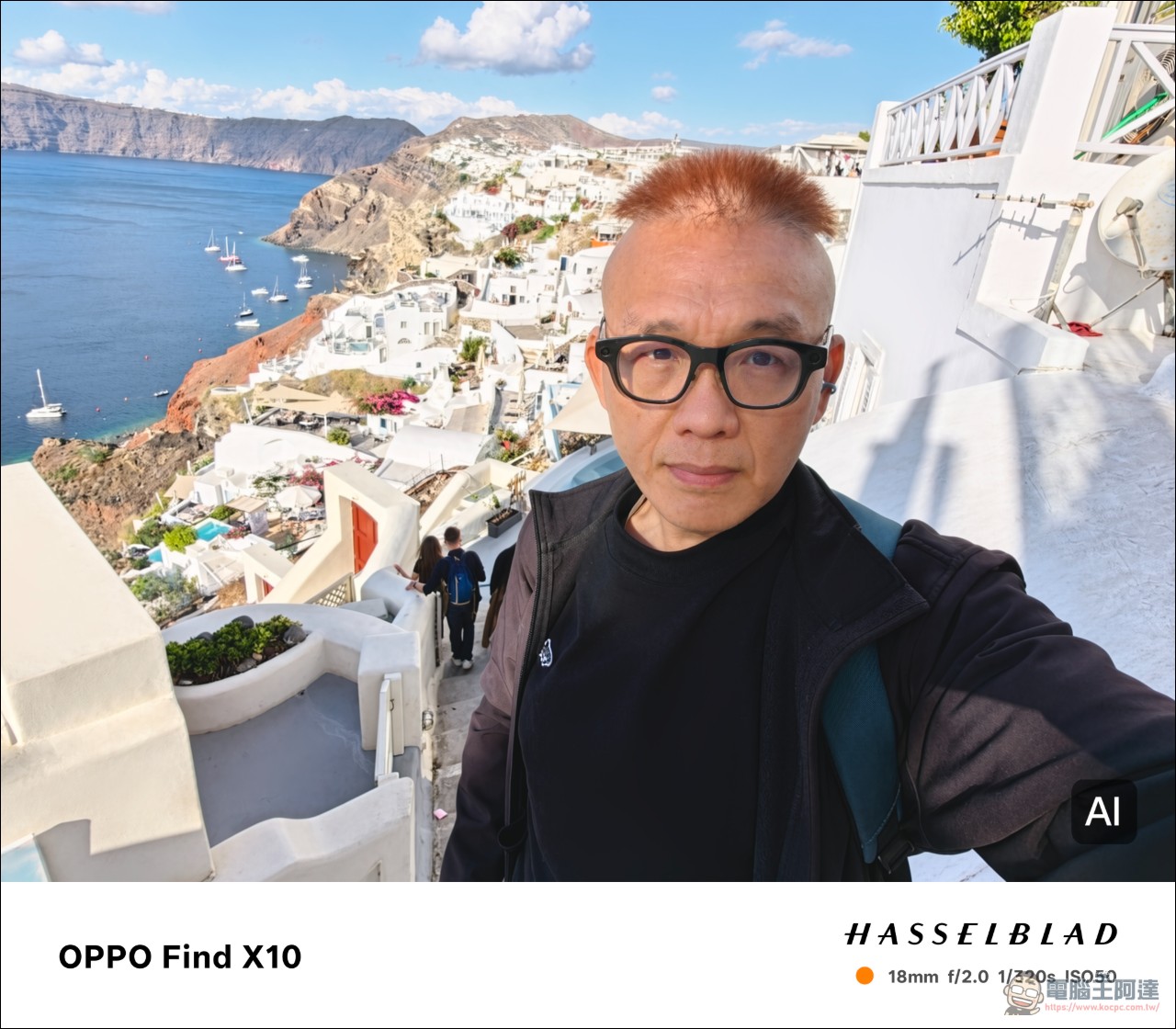 手機攝影真的變天了!OPPO Find X10 Pro Max 三顆兩億畫素鏡頭、超強增距鏡、AI 修圖太扯!8000mAh 續航實測 - 電腦王阿達 手機攝影真的變天了!OPPO Find X10 Pro Max 三顆兩億畫素鏡頭、超強增距鏡、AI 修圖太扯!8000mAh 續航實測 - 電腦王阿達