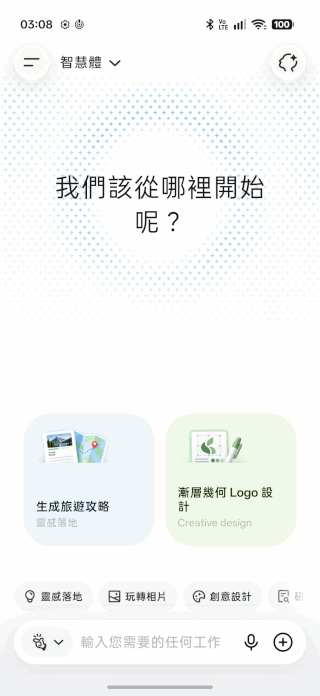 手機攝影真的變天了!OPPO Find X10 Pro Max 三顆兩億畫素鏡頭、超強增距鏡、AI 修圖太扯!8000mAh 續航實測 - 電腦王阿達 手機攝影真的變天了!OPPO Find X10 Pro Max 三顆兩億畫素鏡頭、超強增距鏡、AI 修圖太扯!8000mAh 續航實測 - 電腦王阿達