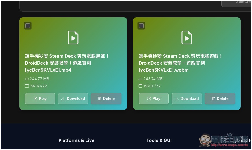 yt-dlp 也有網頁版!ytdlp.online 免費影片下載工具,YouTube、Facebook、TikTok 等都支援 - 電腦王阿達 yt-dlp 也有網頁版!ytdlp.online 免費影片下載工具,YouTube、Facebook、TikTok 等都支援 - 電腦王阿達