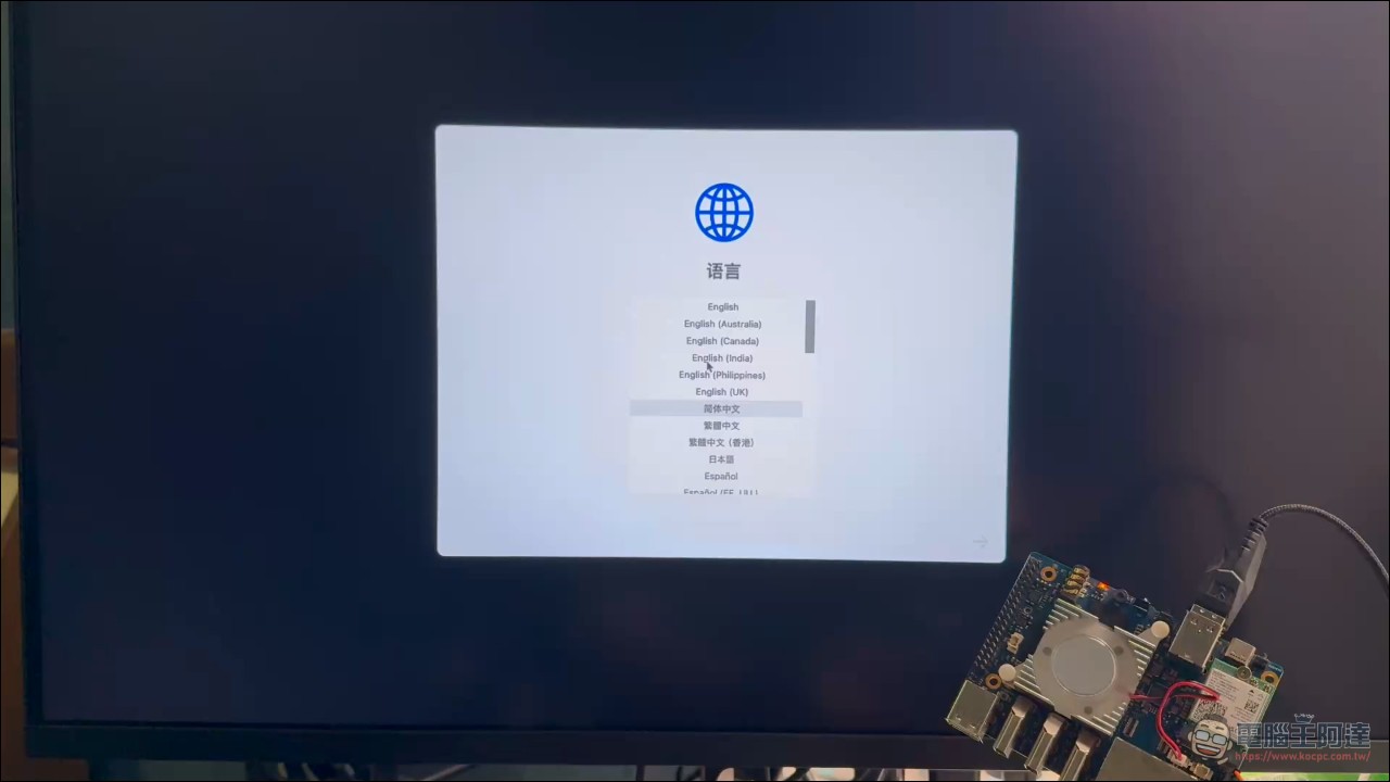 厲害了!中國開發者成功使用 RK3588 開發板運行安裝 macOS 27.2 系統黑蘋果 - 電腦王阿達 厲害了!中國開發者成功使用 RK3588 開發板運行安裝 macOS 27.2 系統黑蘋果 - 電腦王阿達