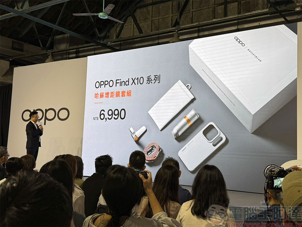 OPPO Find X10 系列打造全能影像旗艦,哈蘇三 2 億超清鏡頭、首發 OpenGate 模式 - 電腦王阿達 OPPO Find X10 系列打造全能影像旗艦,哈蘇三 2 億超清鏡頭、首發 OpenGate 模式 - 電腦王阿達