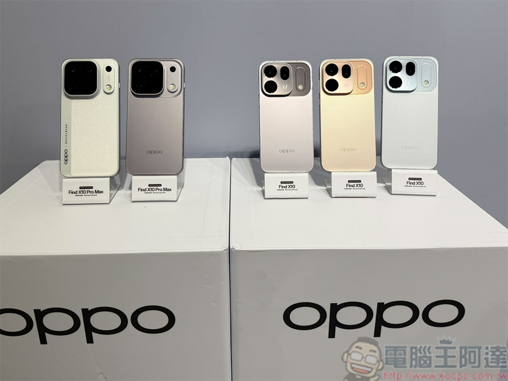 OPPO Find X10 系列打造全能影像旗艦,哈蘇三 2 億超清鏡頭、首發 OpenGate 模式 - 電腦王阿達 OPPO Find X10 系列打造全能影像旗艦,哈蘇三 2 億超清鏡頭、首發 OpenGate 模式 - 電腦王阿達