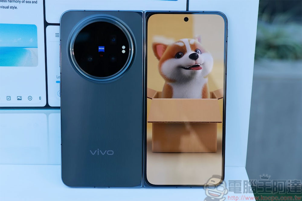 vivo X Fold6 摺疊旗艦同步上市,首發支援專屬增距鏡開拓摺疊遠攝新境界 - 電腦王阿達 vivo X Fold6 摺疊旗艦同步上市,首發支援專屬增距鏡開拓摺疊遠攝新境界 - 電腦王阿達