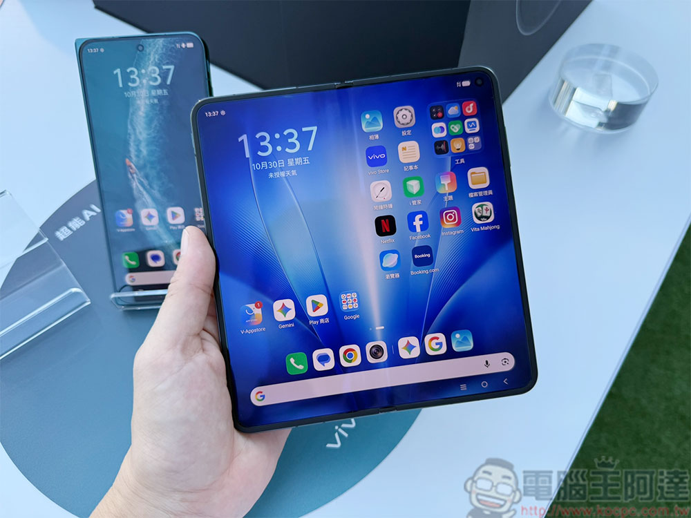 vivo X Fold6 摺疊旗艦同步上市,首發支援專屬增距鏡開拓摺疊遠攝新境界 - 電腦王阿達 vivo X Fold6 摺疊旗艦同步上市,首發支援專屬增距鏡開拓摺疊遠攝新境界 - 電腦王阿達