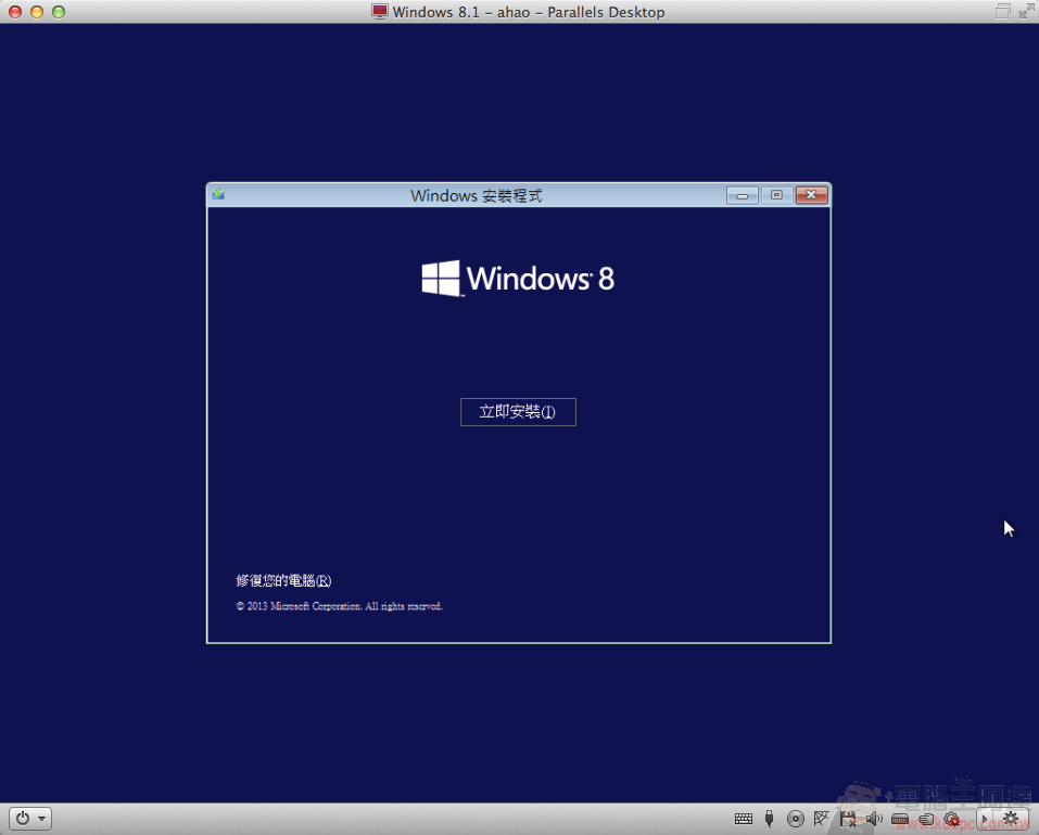 [PD9全攻略] Mac 上運行 Windows 8.1 就這麼簡單，雙系統同時使用超方便！ - 電腦王阿達