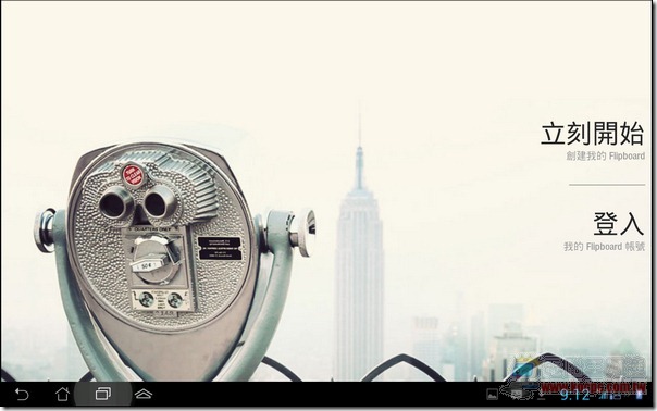 FLIPBOARD-03 FLIPBOARD-03